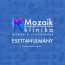 Esztétikus front tömések